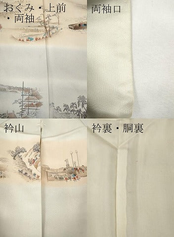 平和屋着物●訪問着　手描き　東海道五拾三次　暈し染め　正絹　逸品　CABH9647ut