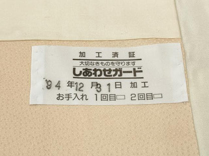 平和屋着物●訪問着　手描き　東海道五拾三次　暈し染め　正絹　逸品　CABH9647ut