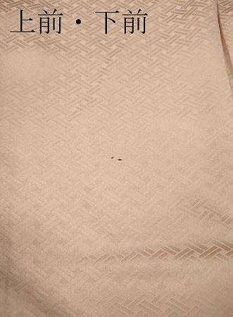 平和屋着物●訪問着　刺繍　雲重ね花文　金銀彩　正絹　逸品　CABH9648ut