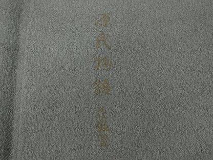 平和屋着物●訪問着　源氏物語　金彩　ロング丈　正絹　逸品　CABH9651ut