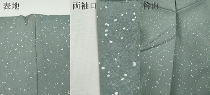 平和屋着物●訪問着　作家物　絞り　エ霞文　金彩　正絹　逸品　CABH9654ut