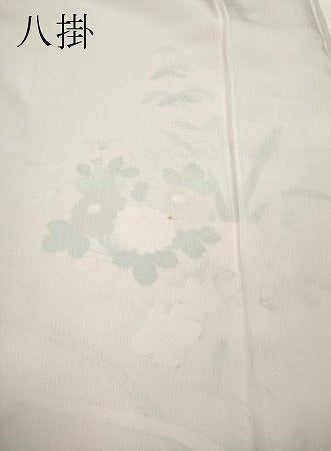 平和屋着物●訪問着　地紙草花文　暈し染め　金銀彩　正絹　逸品　CABH9658ut