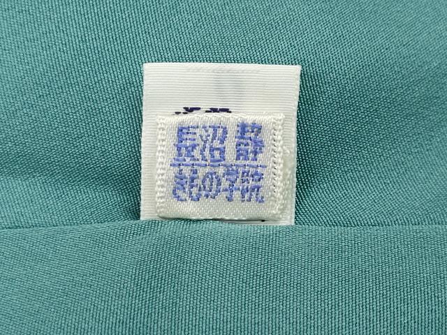 平和屋着物●ファッションデザイナー 花井幸子　訪問着　駒刺繍　花丸文　金彩　正絹　逸品　CABH9660ut