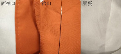 平和屋着物●無地絵羽訪問着　雲取り風景花地紋　丹色　正絹　逸品　CABH9661ut