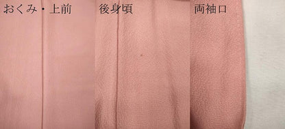 平和屋着物●上質な色無地　鴇色　正絹　逸品　CABH9663ut