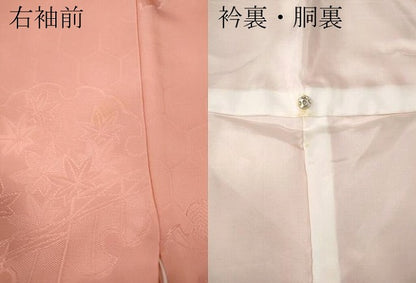 平和屋着物●上質な色無地　雪輪草花地紋　珊瑚色　正絹　逸品　CABH9664ut