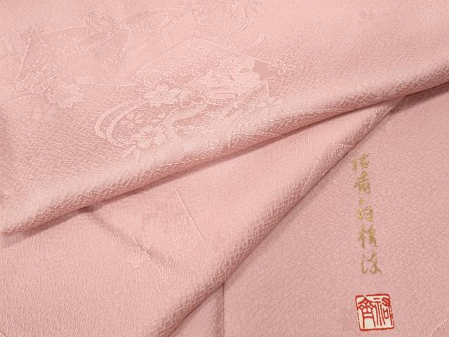 平和屋着物●染色作家　奥田祐斎　色無地　祐斎白樺染　文箱花地紋　紅梅色　正絹　逸品　CABH9666ut