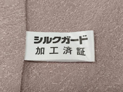 平和屋着物●上質な色無地　吉祥地紋　薄柿色　正絹　逸品　未使用　CABH9667ut