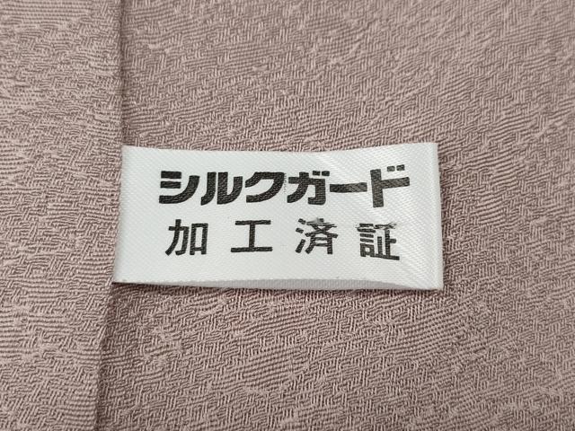 平和屋着物●上質な色無地　吉祥地紋　薄柿色　正絹　逸品　未使用　CABH9667ut