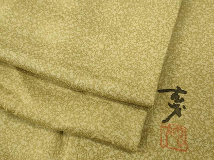 平和屋着物●染色の魔術師　染乃座・大久保玄才　そめのざ玄才　小紋　霞文　正絹　逸品　CABH9673ut