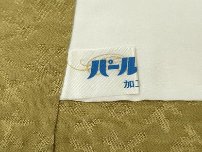 平和屋着物●染色の魔術師　染乃座・大久保玄才　そめのざ玄才　小紋　霞文　正絹　逸品　CABH9673ut