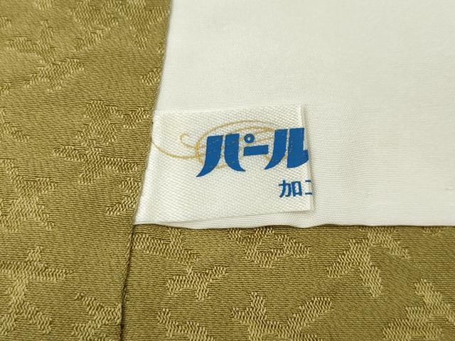 平和屋着物●染色の魔術師　染乃座・大久保玄才　そめのざ玄才　小紋　霞文　正絹　逸品　CABH9673ut