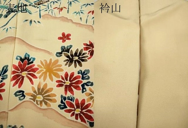 平和屋着物●訪問着　ろうけつ染め　風景草花文　金彩　正絹　逸品　CABH9679ut