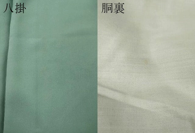 平和屋着物●江戸小紋　雲重ね寄せ小紋柄　正絹　逸品　CABH9681ut