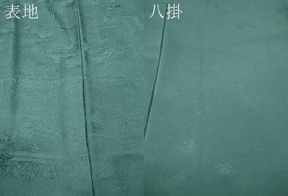 平和屋着物●色留訪問着　安藤広重　東海道五拾五撰　暈し染め　さが美扱い　正絹　逸品　CABH9686ut