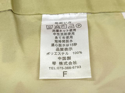 平和屋着物●小振袖　二尺袖　雪輪舞花文　洗える着物　未使用　CABH9687ut