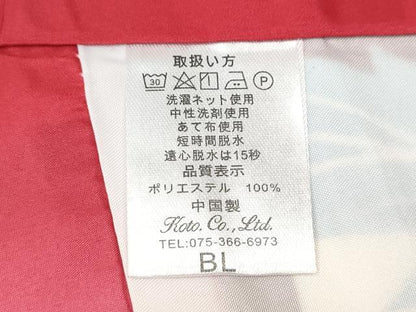 平和屋着物●小振袖　二尺袖　市松舞花文　洗える着物　未使用　CABH9688ut