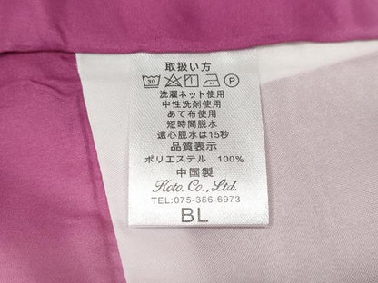平和屋着物●小振袖　二尺袖　市松舞花文　洗える着物　未使用　CABH9689ut