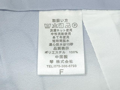平和屋着物●小振袖　二尺袖　舞桜文　洗える着物　未使用　CABH9701ut
