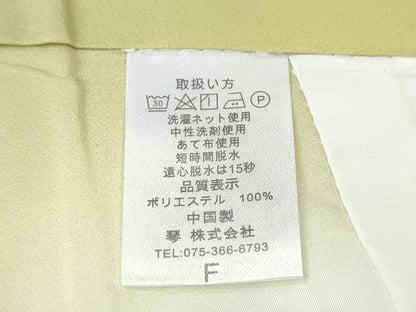 平和屋着物●小振袖　二尺袖　立涌亀甲舞梅文　洗える着物　未使用　CABH9703ut