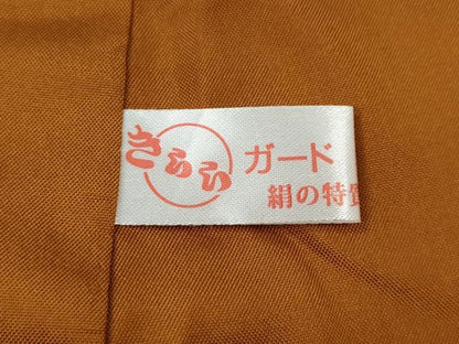平和屋着物●上質な紬　花織　格子吉祥文　正絹　逸品　CABH9716ut