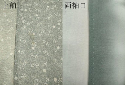 平和屋着物●上質な小紋　舞花文　暈し染め　正絹　逸品　CABH9719ut