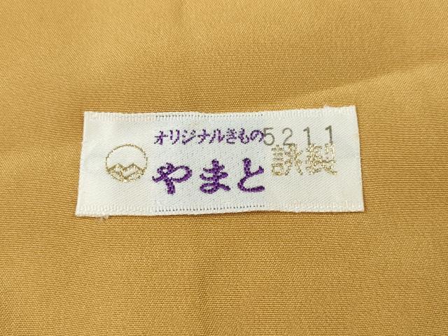 平和屋着物●上質な色無地　霞地紋　萱草色　やまと誂製　正絹　逸品　CABH9721ut