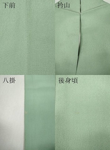 平和屋着物●上質な色無地　白緑色　正絹　逸品　CABH9724ut