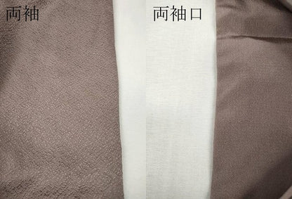 平和屋着物●上質な色無地　菱地紋　梅鼠色　正絹　逸品　CABH9725ut