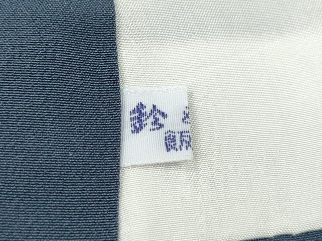 平和屋着物●上質な色無地　菊地紋　褐色　鈴乃屋扱い　正絹　逸品　CABH9726ut