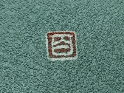 平和屋着物●京加賀友禅　百貫達雄監修　色無地　霞地紋　薄青色　正絹　逸品　CABH9727ut