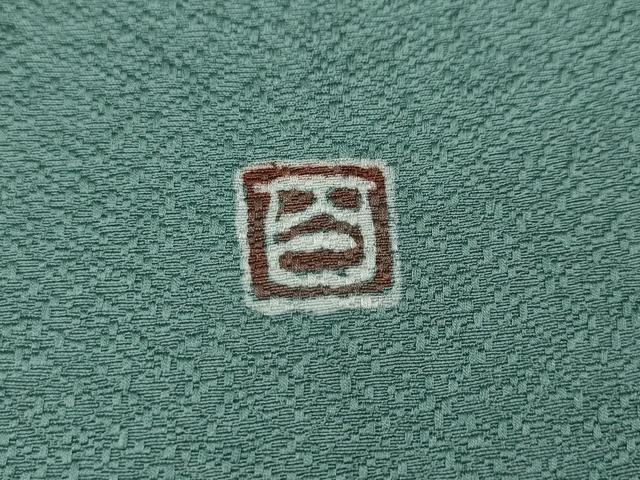 平和屋着物●京加賀友禅　百貫達雄監修　色無地　霞地紋　薄青色　正絹　逸品　CABH9727ut