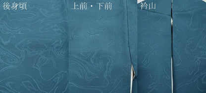 平和屋着物●上質な色無地　墨流し地紋　紺鼠色　正絹　逸品　CABH9728ut