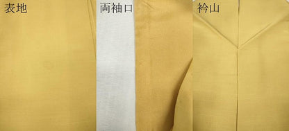 平和屋着物●上質な紬　色無地　卵色　正絹　逸品　CABH9731ut