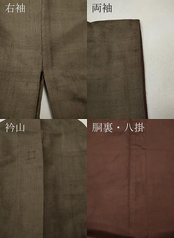 平和屋着物●上質な紬　菱吉祥文　正絹　逸品　CABH9735ut