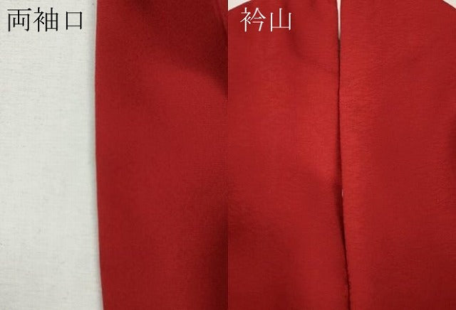 平和屋着物●ファッションデザイナー　HIROKO KOSHINO　コシノヒロコ 　振袖　寿光織　乱菊　金銀糸　正絹　逸品　CABH9738ut