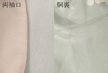 平和屋着物●ファッションブランド　hiromichi nakano　ヒロミチナカノ　振袖　舞桜文　暈し染め　黒地　正絹　逸品　CABH9739ut