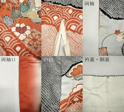 平和屋着物●豪華振袖　絞り　道長花車文　金銀彩　正絹　逸品　CABH9746ut