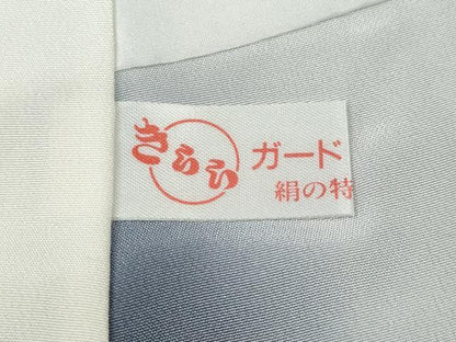平和屋着物●京加賀友禅　百貫達雄　訪問着　枝花文　正絹　逸品　CABH9748ut