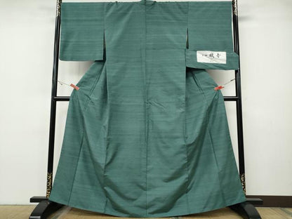 平和屋着物●上質な紬　色無地　機音　吉祥苑　青竹色　反端付き　正絹　逸品　CABH9750ut
