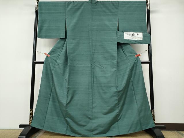 平和屋着物●上質な紬　色無地　機音　吉祥苑　青竹色　反端付き　正絹　逸品　CABH9750ut