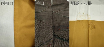 平和屋着物●本場大島紬　9マルキ　飛鳥文　正絹　逸品　CABH9752ut