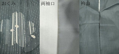 平和屋着物●訪問着　本場染大島紬　作家物　エ霞舞桜文　正絹　逸品　CABH9753ut