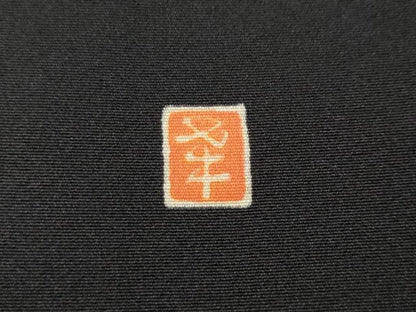 平和屋着物●本加賀友禅作家　白坂幸蔵　黒留袖　几帳草花文　正絹　逸品　CABH9755ut