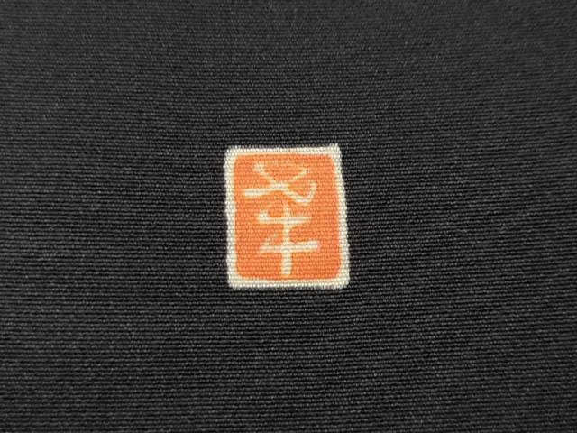 平和屋着物●本加賀友禅作家　白坂幸蔵　黒留袖　几帳草花文　正絹　逸品　CABH9755ut