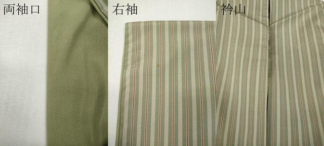 平和屋着物●上質な小紋　縞　正絹　逸品　CABH9756ut