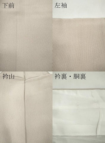 平和屋着物●伝統工芸士 砂川健一　江戸小紋　万筋　水柿色×素色　正絹　逸品　CABH9757ut