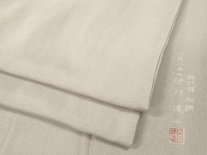 平和屋着物●伝統工芸士 砂川健一　江戸小紋　万筋　水柿色×素色　正絹　逸品　CABH9757ut