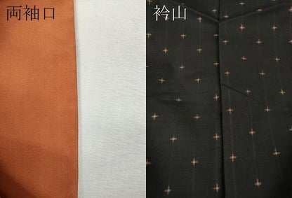 平和屋着物●本場大島紬　十字絣　正絹　逸品　CABH9765ut