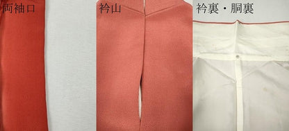 平和屋着物●華道家　楠目ちづ　訪問着　枝花文　鬼しぼ縮緬　正絹　逸品　CABH9768ut